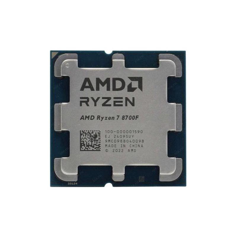 AMD AM5 RYZEN 7 8700F 4.1 A 5.0GHZ 24MB 8C16T 65W TRAY