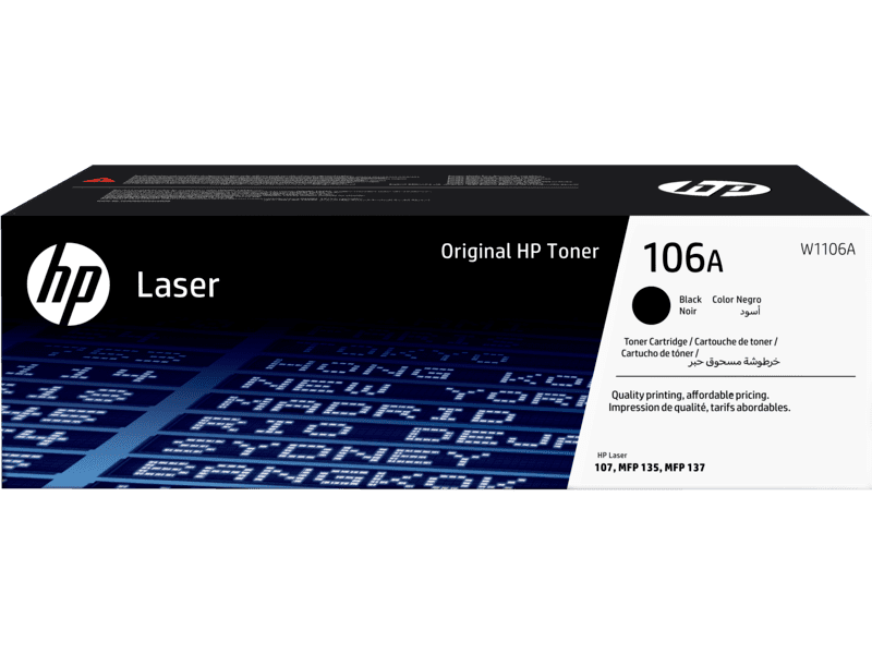Toner HP 106A Preto Compativél 5000 paginas