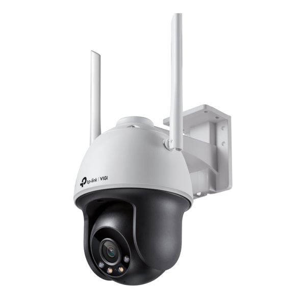 cover TP-LINK VIGI C540-W(4mm), 4MP Full-Color Wi-Fi Pan-Tilt Network Camera