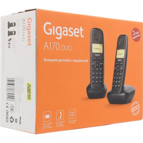 gigaset-l36852-h2802-s301-5135622254